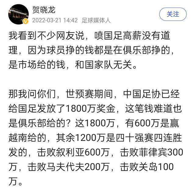 第61分钟，蒂亚戈-席尔瓦后场失误，乔林顿断球进入禁区后一脚爆射入网，纽卡斯尔3-1切尔西。